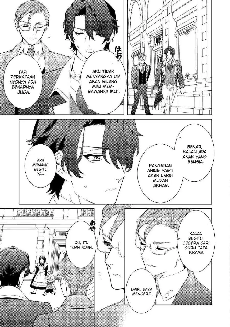 Mamahaha no Kokoroe Chapter 12