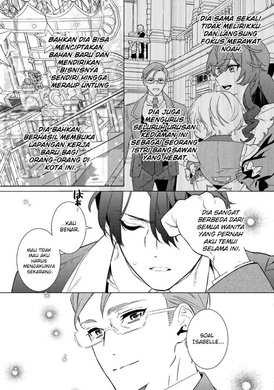 Mamahaha no Kokoroe Chapter 12