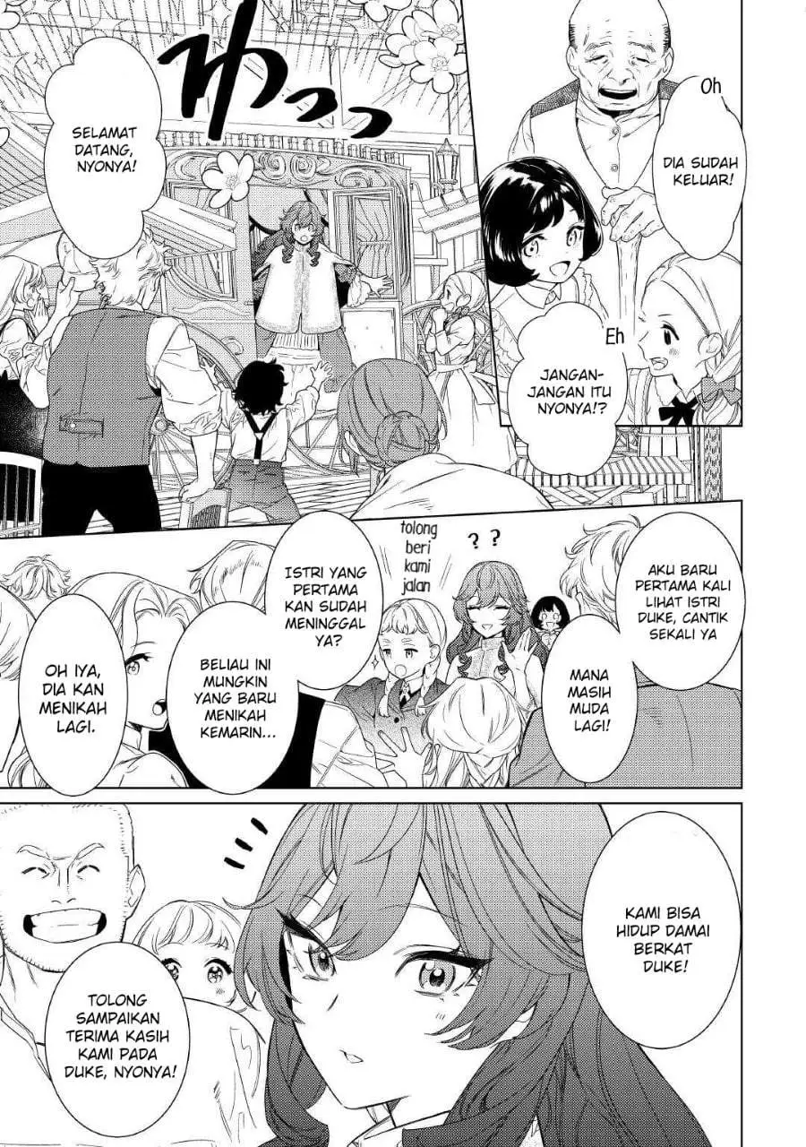 Mamahaha no Kokoroe Chapter 2