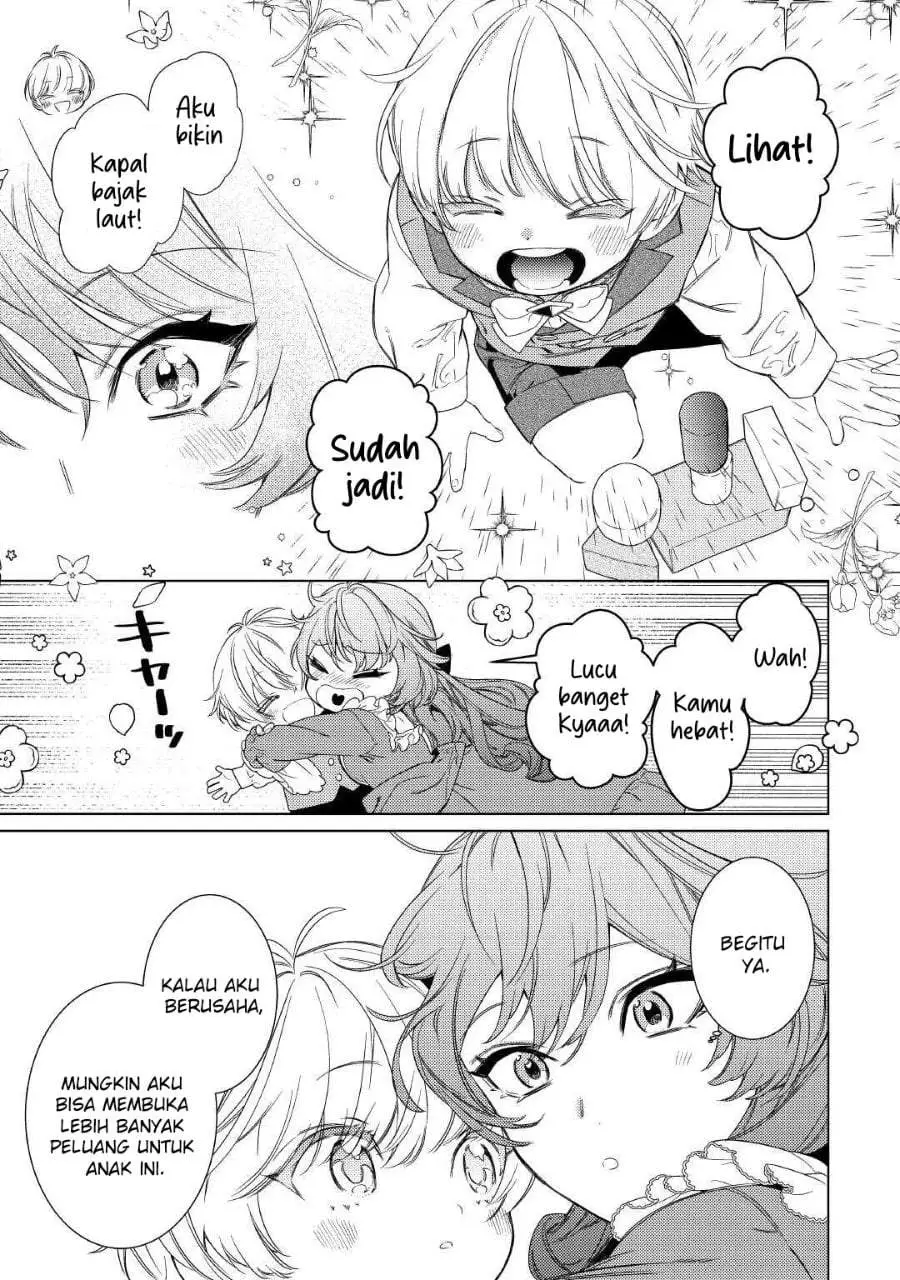 Mamahaha no Kokoroe Chapter 2