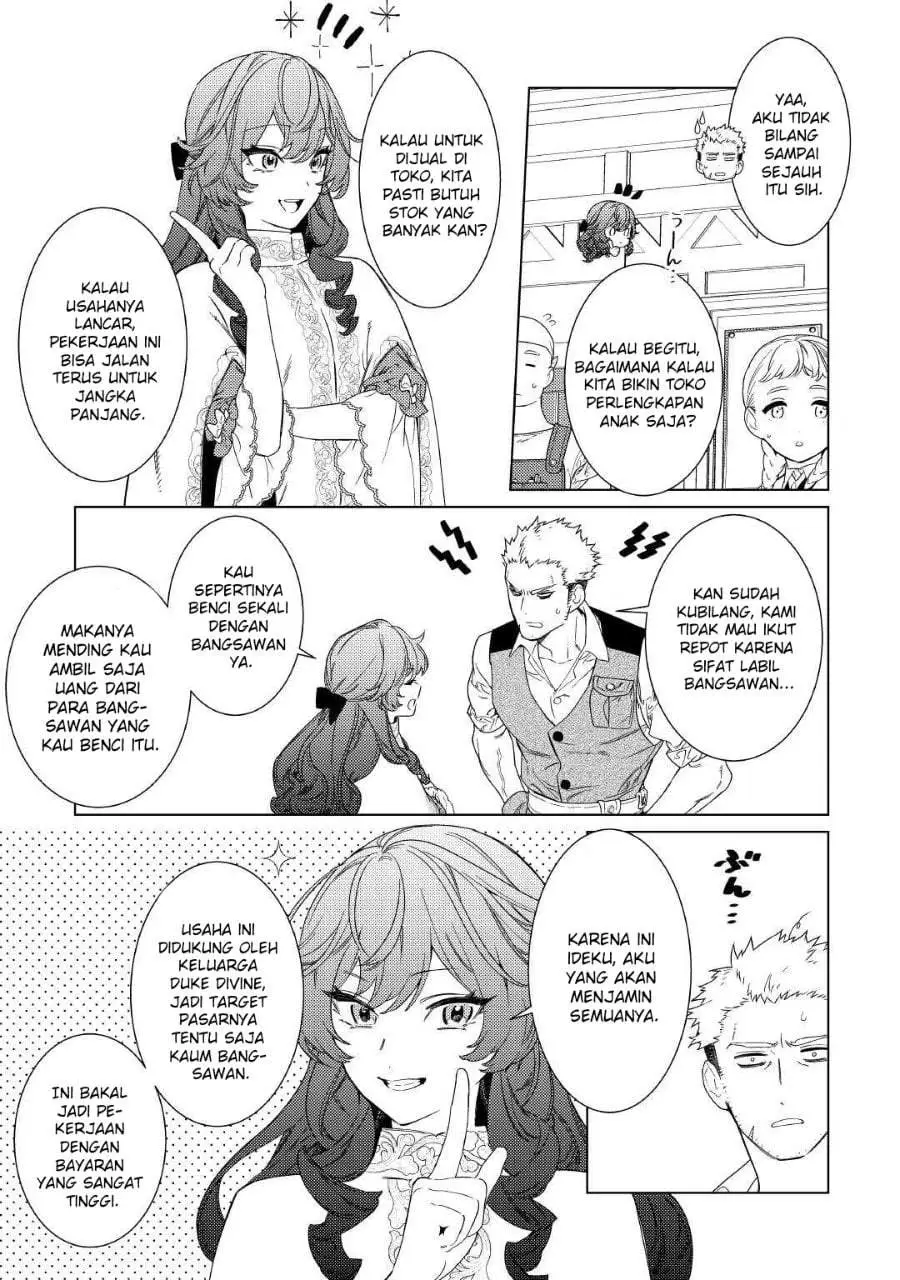 Mamahaha no Kokoroe Chapter 2