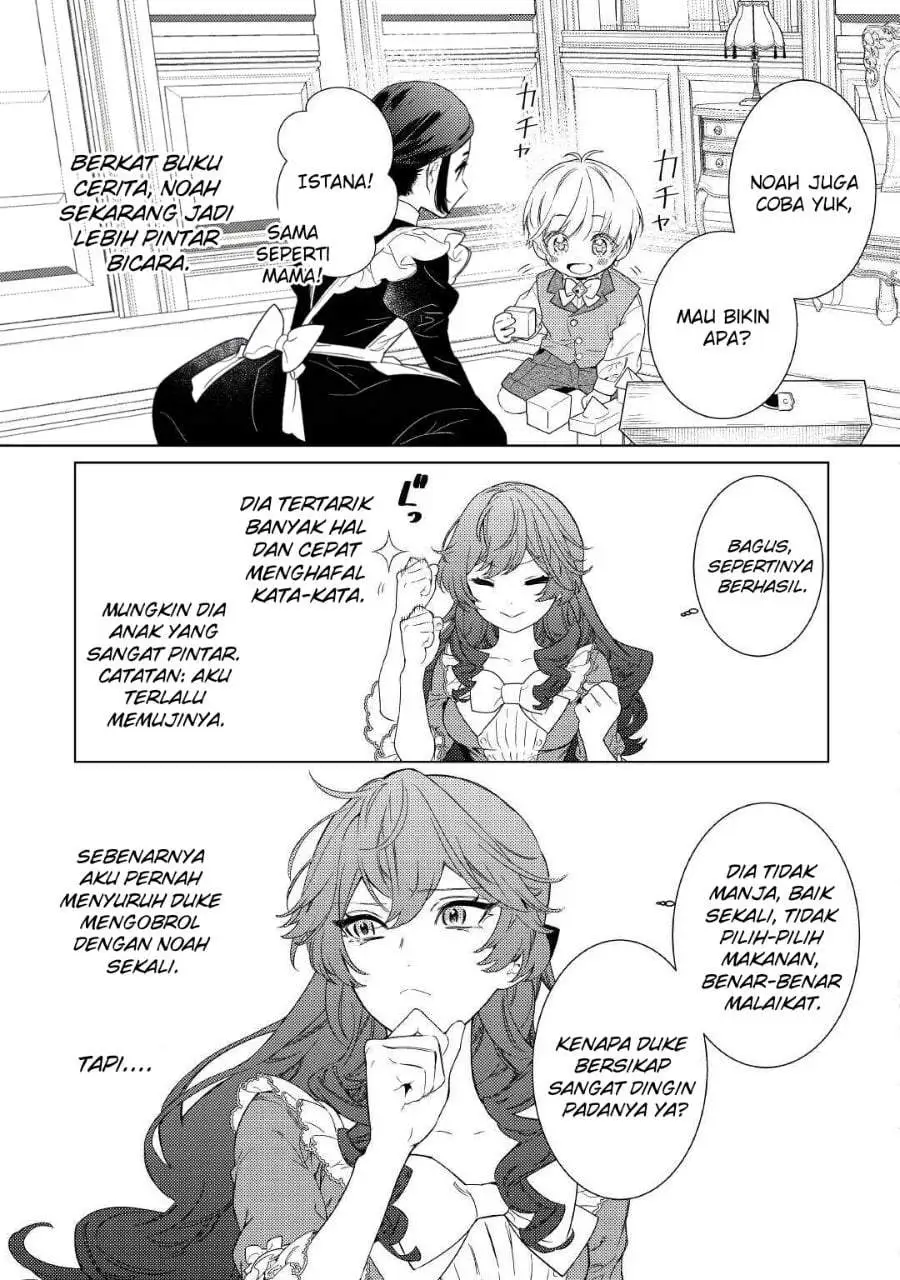 Mamahaha no Kokoroe Chapter 2