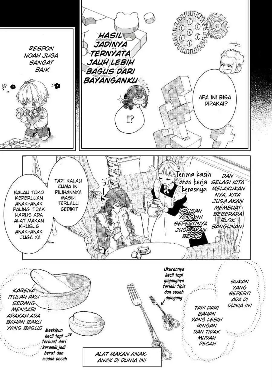 Mamahaha no Kokoroe Chapter 3