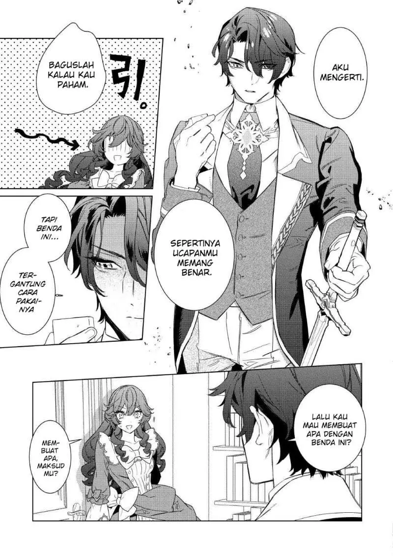 Mamahaha no Kokoroe Chapter 5