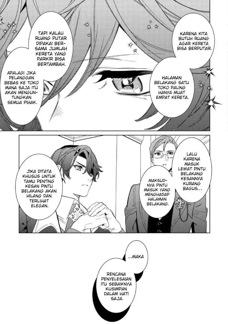 Mamahaha no Kokoroe Chapter 5