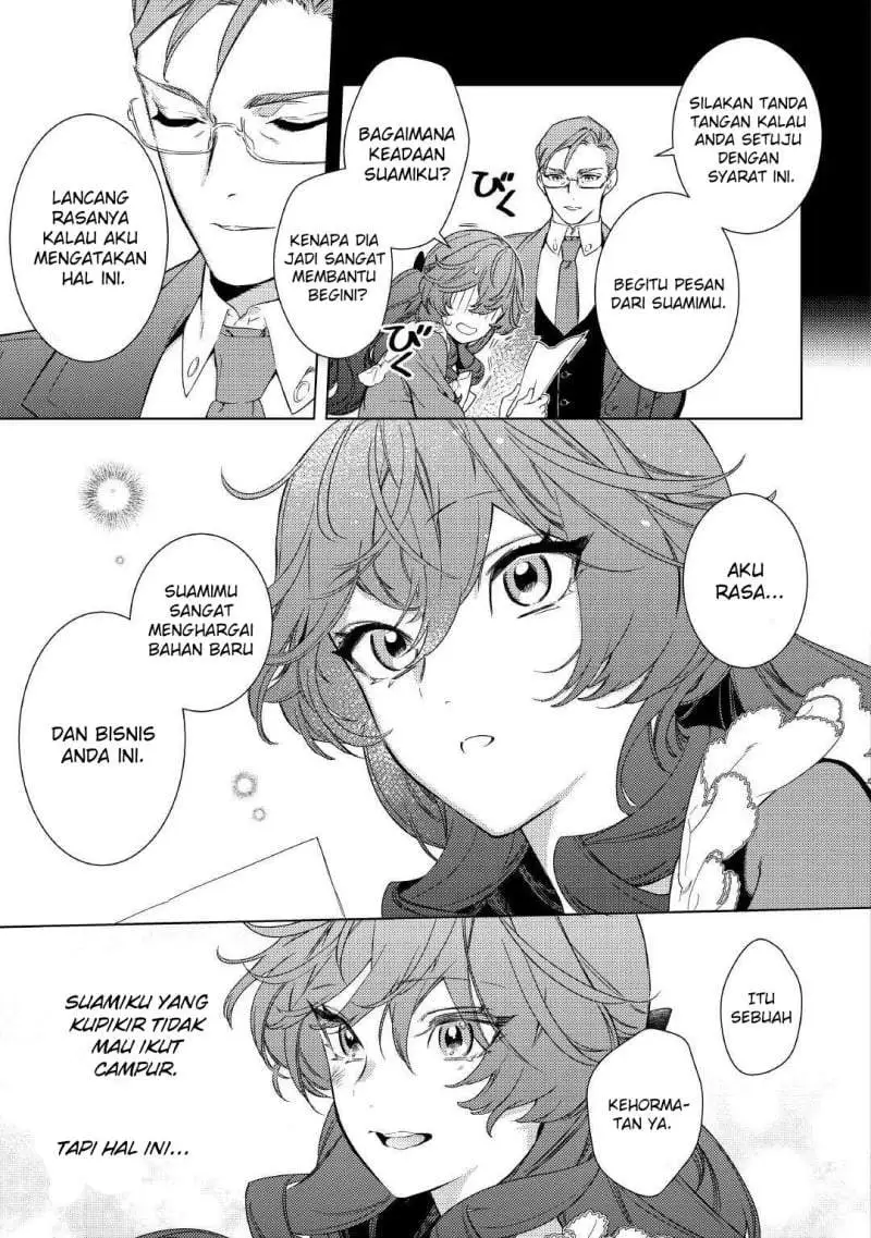 Mamahaha no Kokoroe Chapter 6