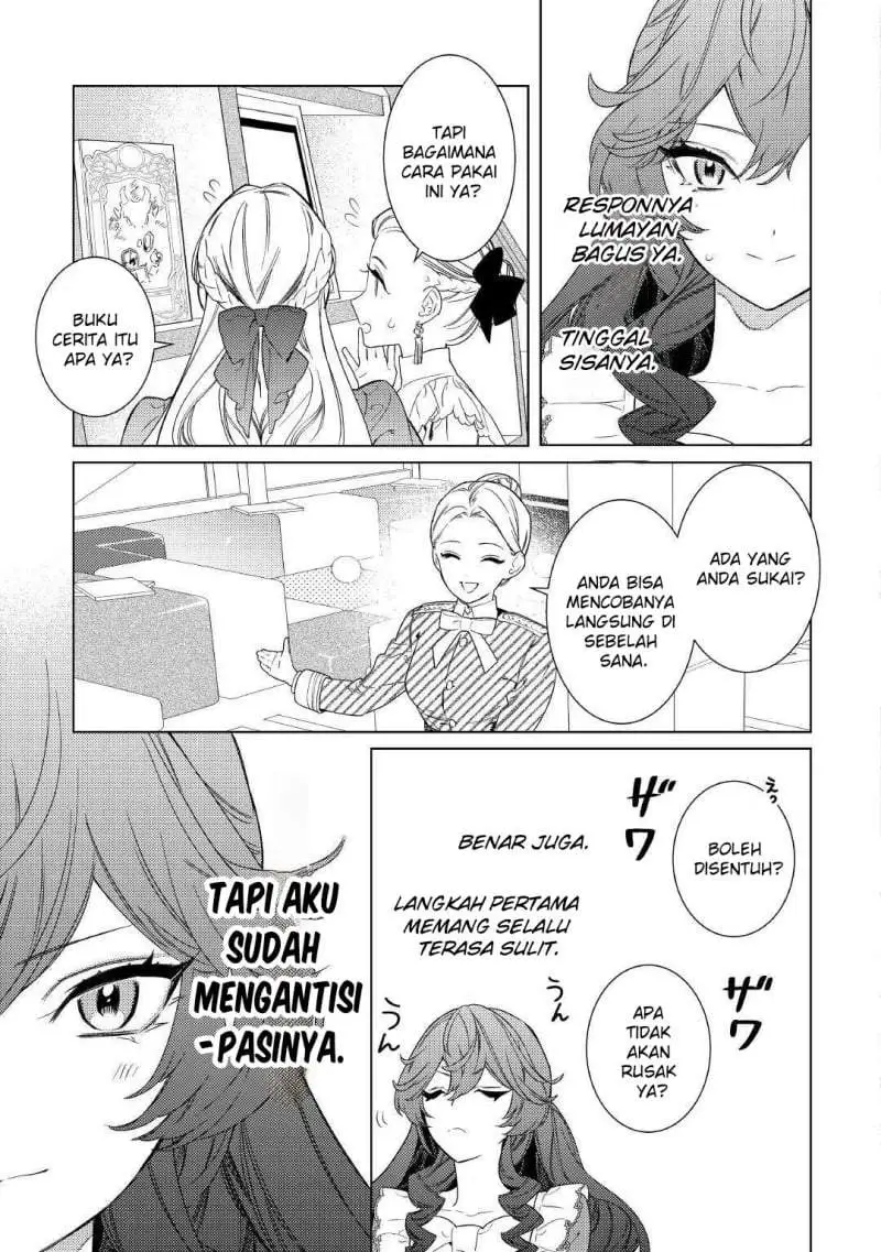 Mamahaha no Kokoroe Chapter 6