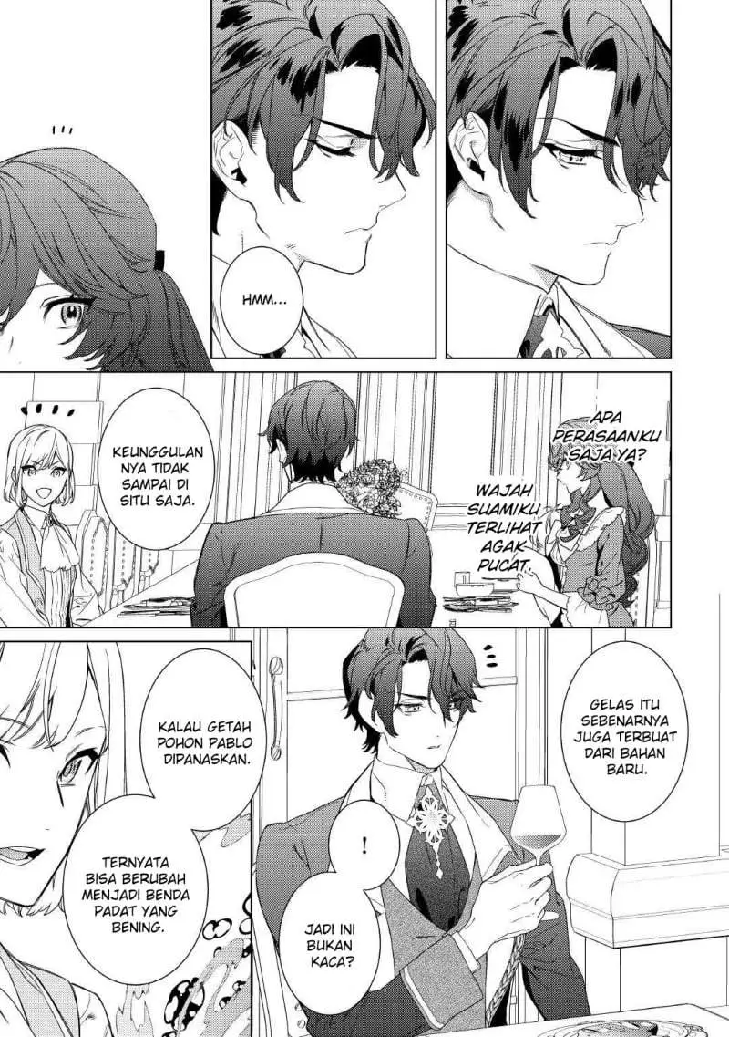 Mamahaha no Kokoroe Chapter 6