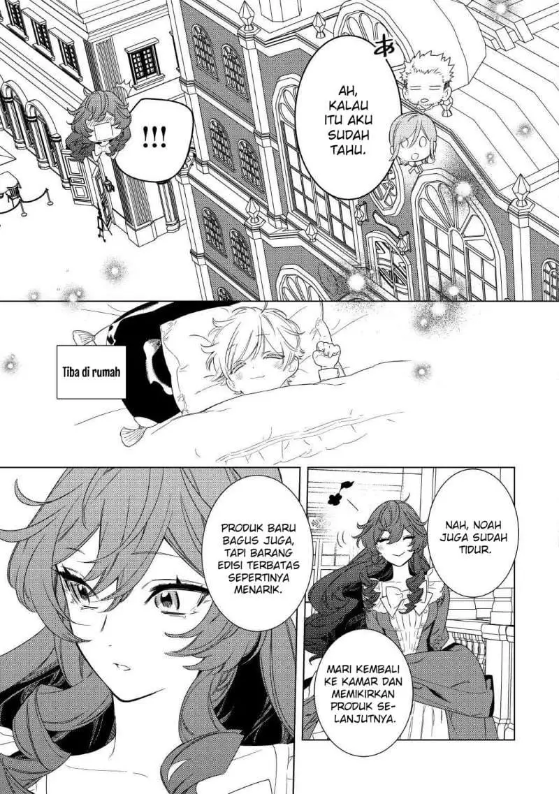 Mamahaha no Kokoroe Chapter 7