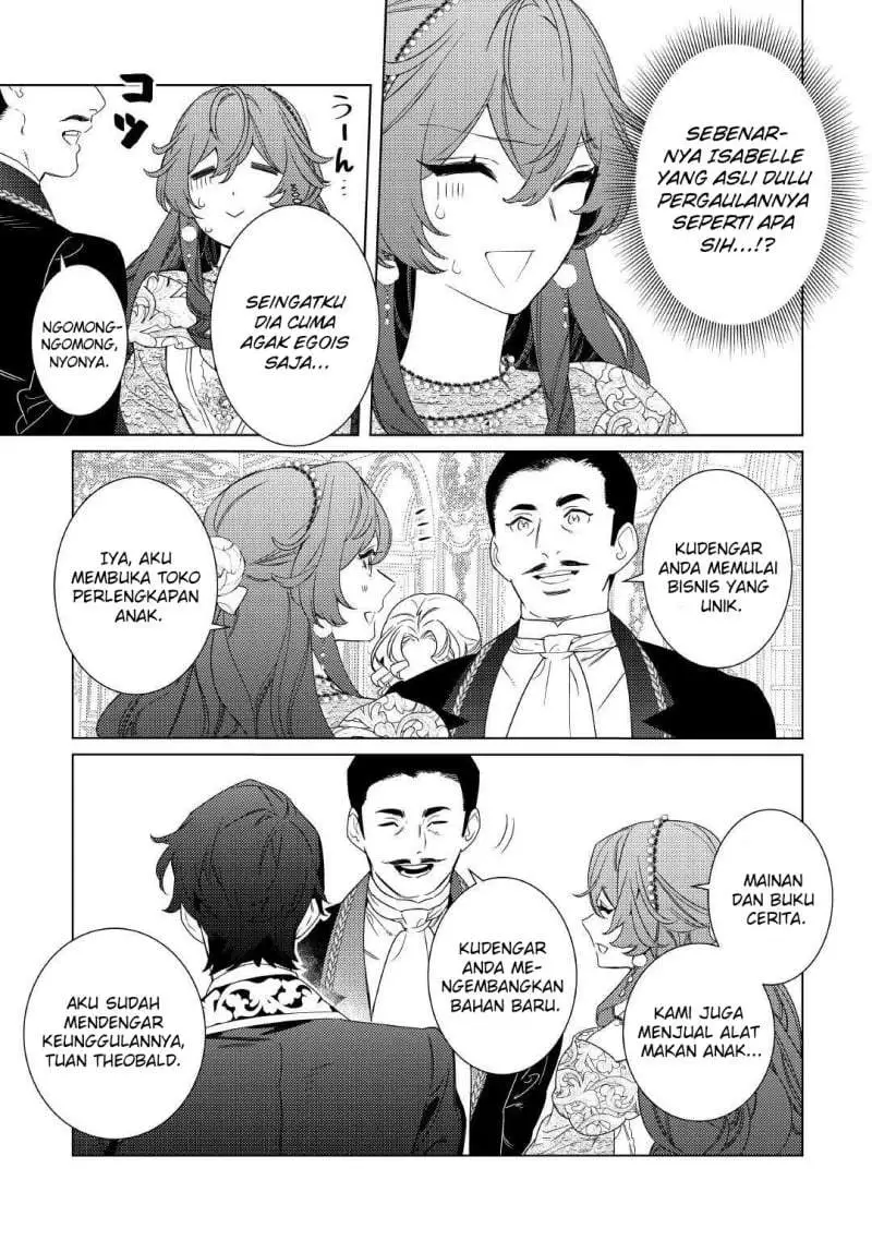 Mamahaha no Kokoroe Chapter 8