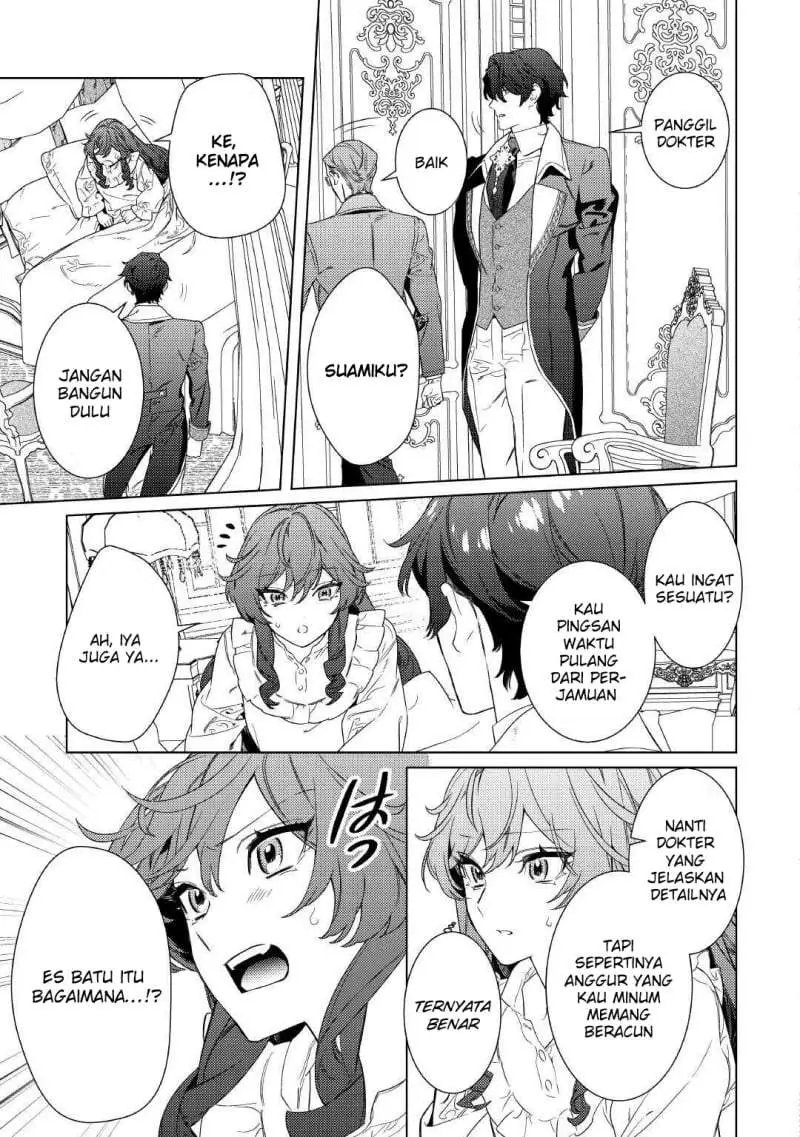 Mamahaha no Kokoroe Chapter 9