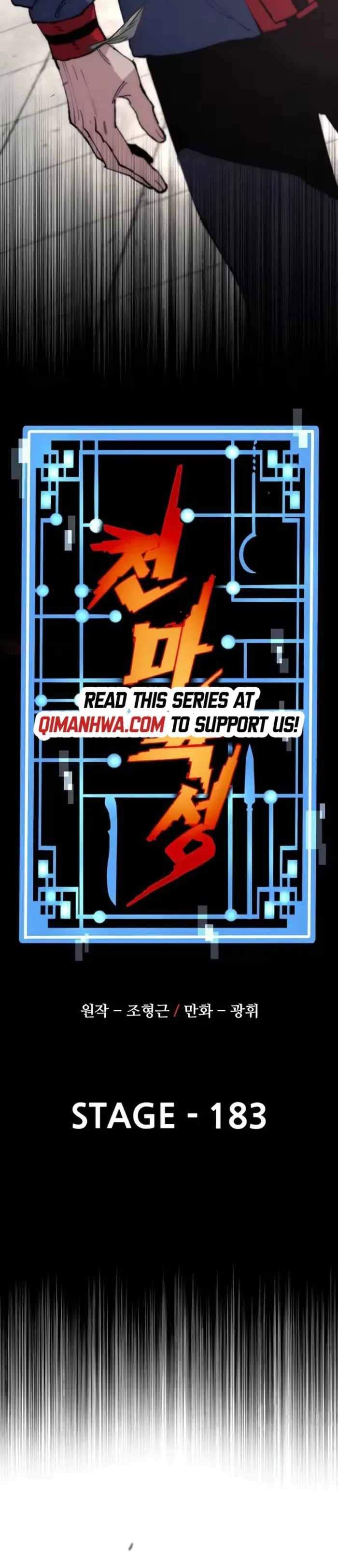 Heavenly Demon Cultivation Simulation Chapter 183
