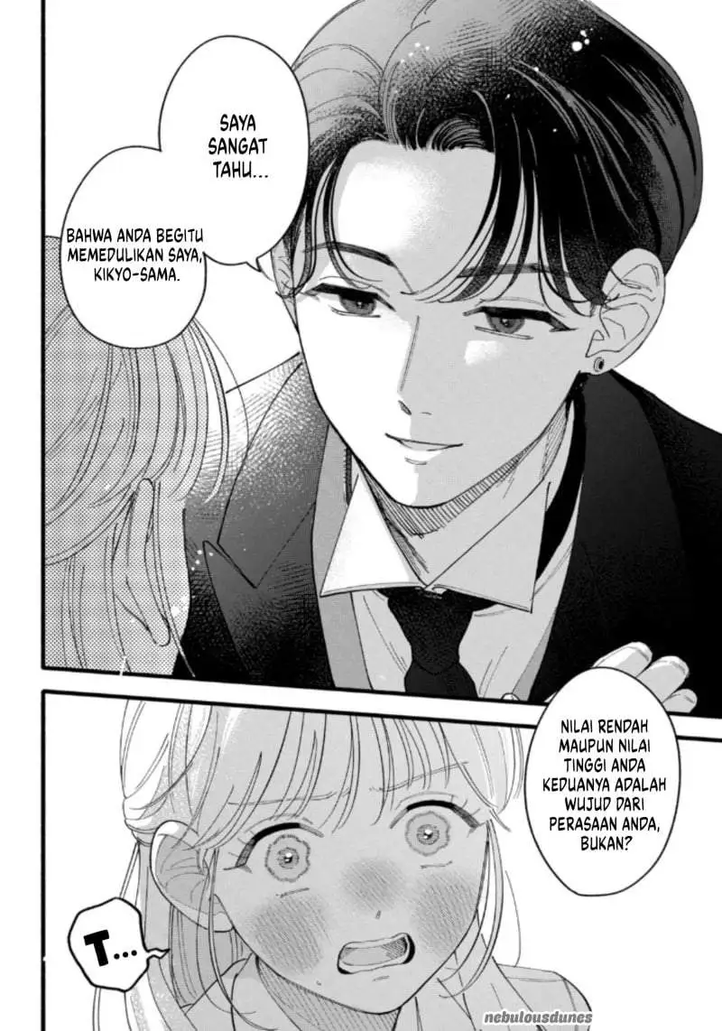 Oshiete Shitsuji-Kun Chapter 2