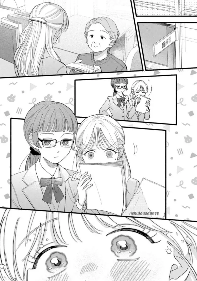 Oshiete Shitsuji-Kun Chapter 2
