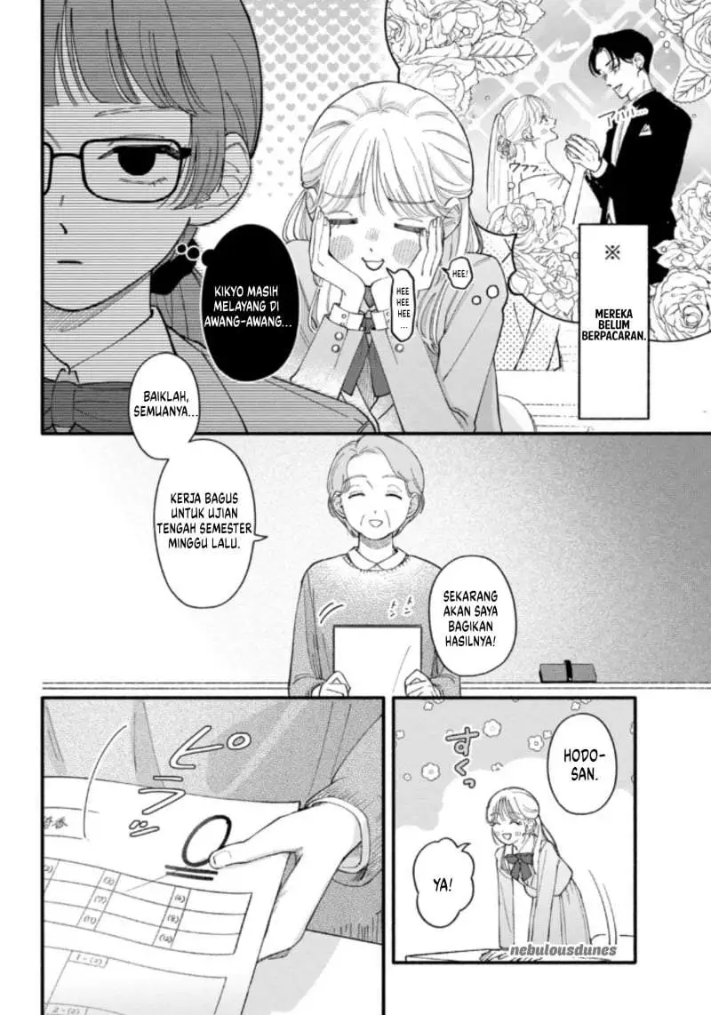 Oshiete Shitsuji-Kun Chapter 2