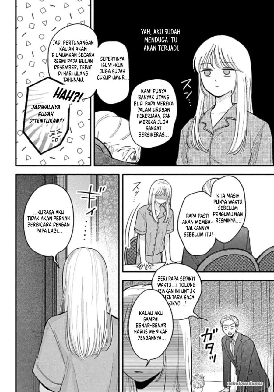 Oshiete Shitsuji-Kun Chapter 5
