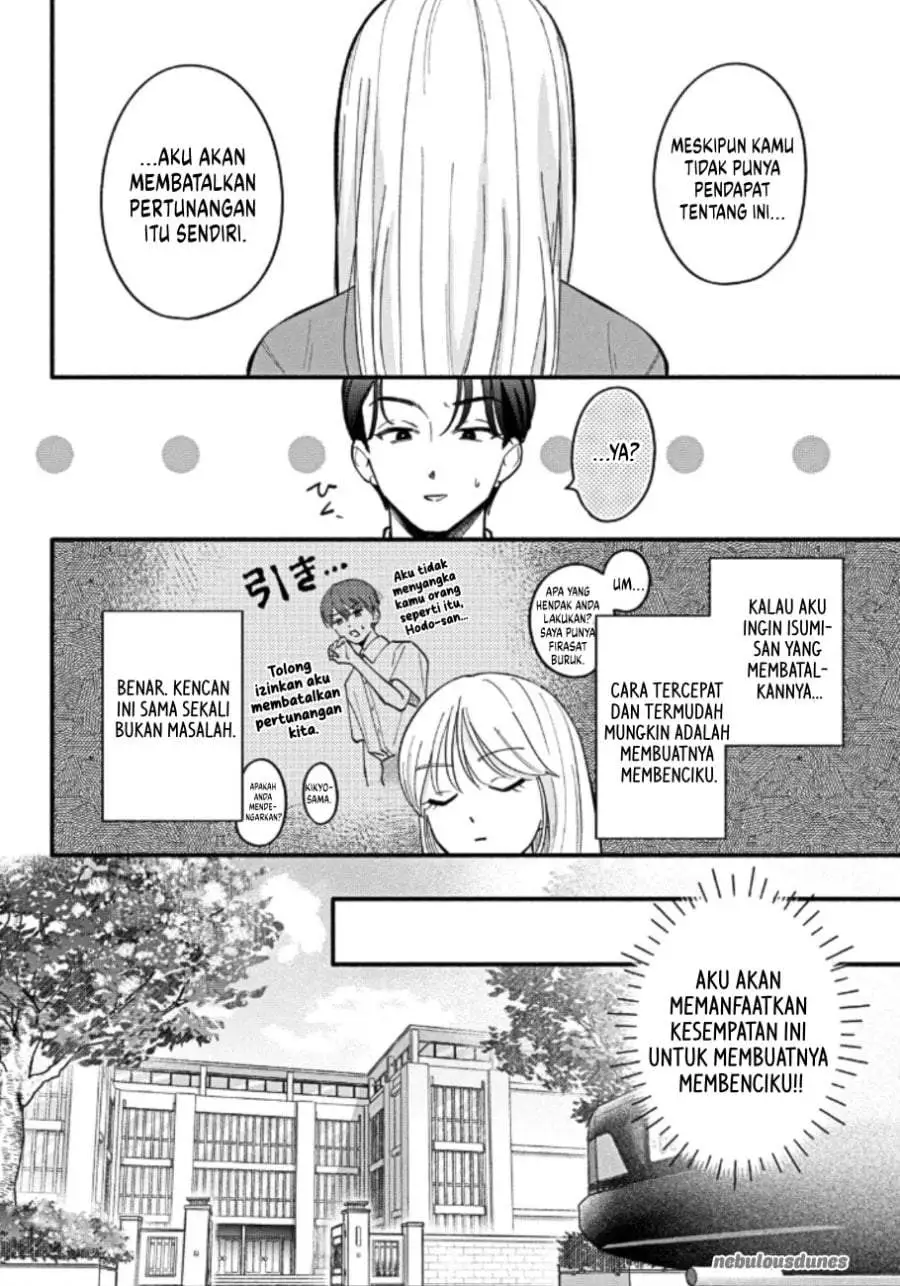 Oshiete Shitsuji-Kun Chapter 5