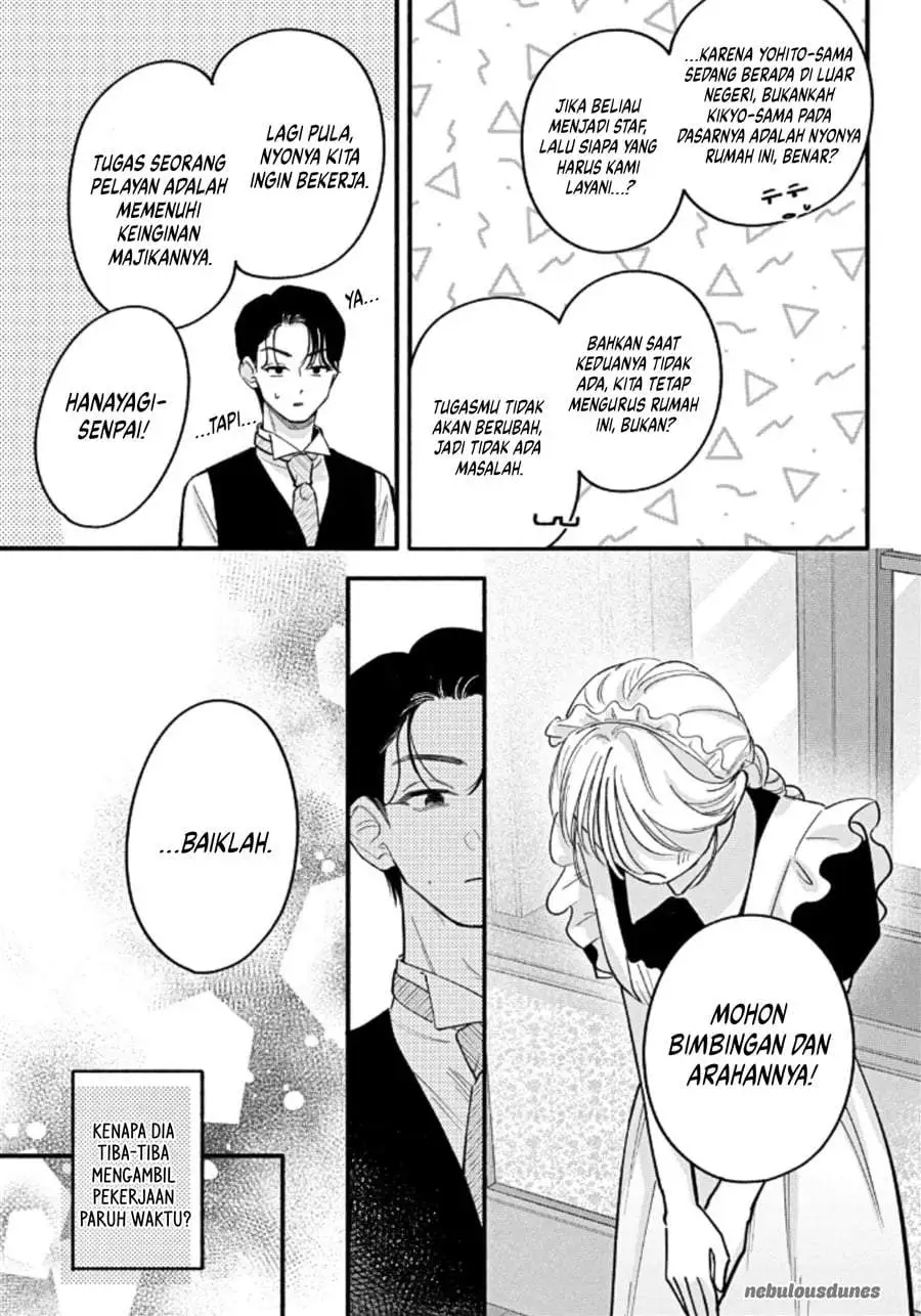 Oshiete Shitsuji-Kun Chapter 6