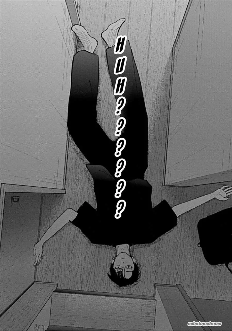 Oshiete Shitsuji-Kun Chapter 6
