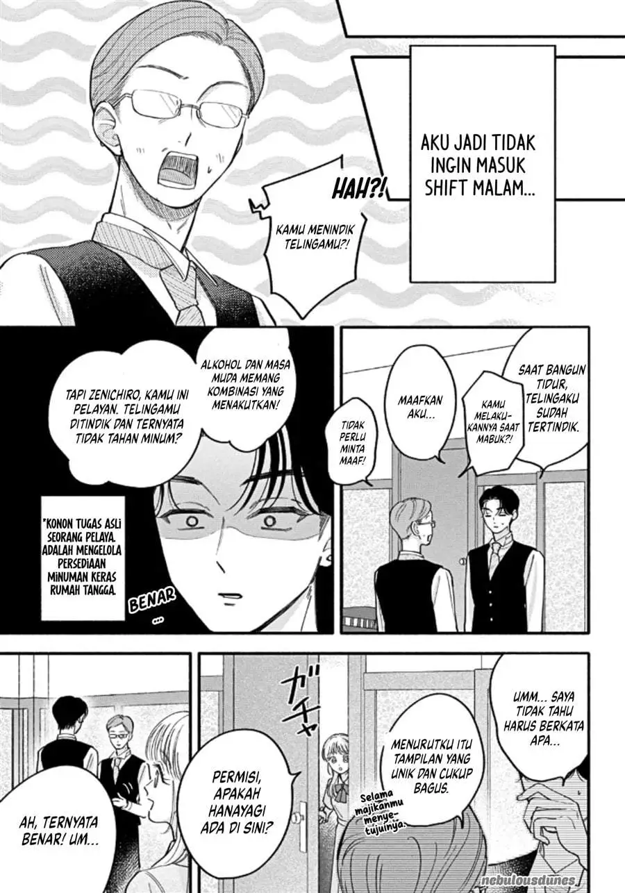Oshiete Shitsuji-Kun Chapter 6