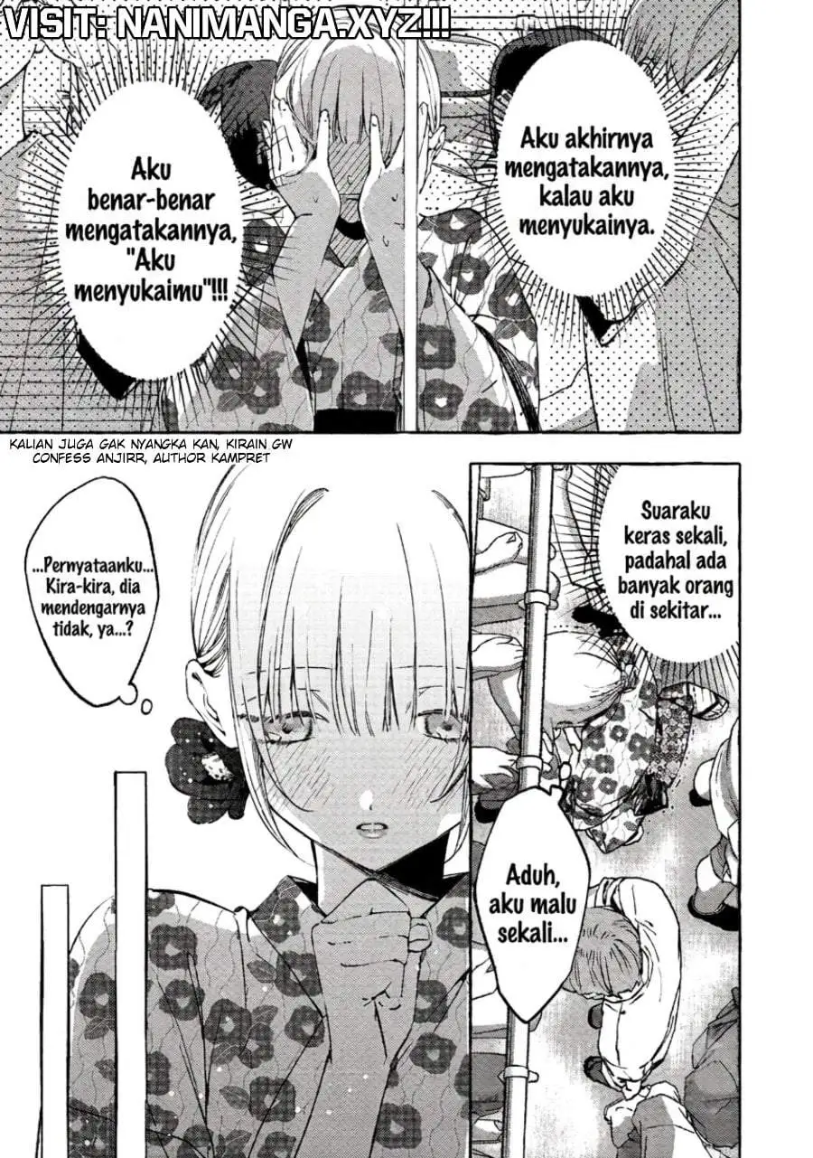 Gakuen no Madonna no Watanabe san ga, Naze ka Maishu Yotei wo Kitekuru Chapter 11.1