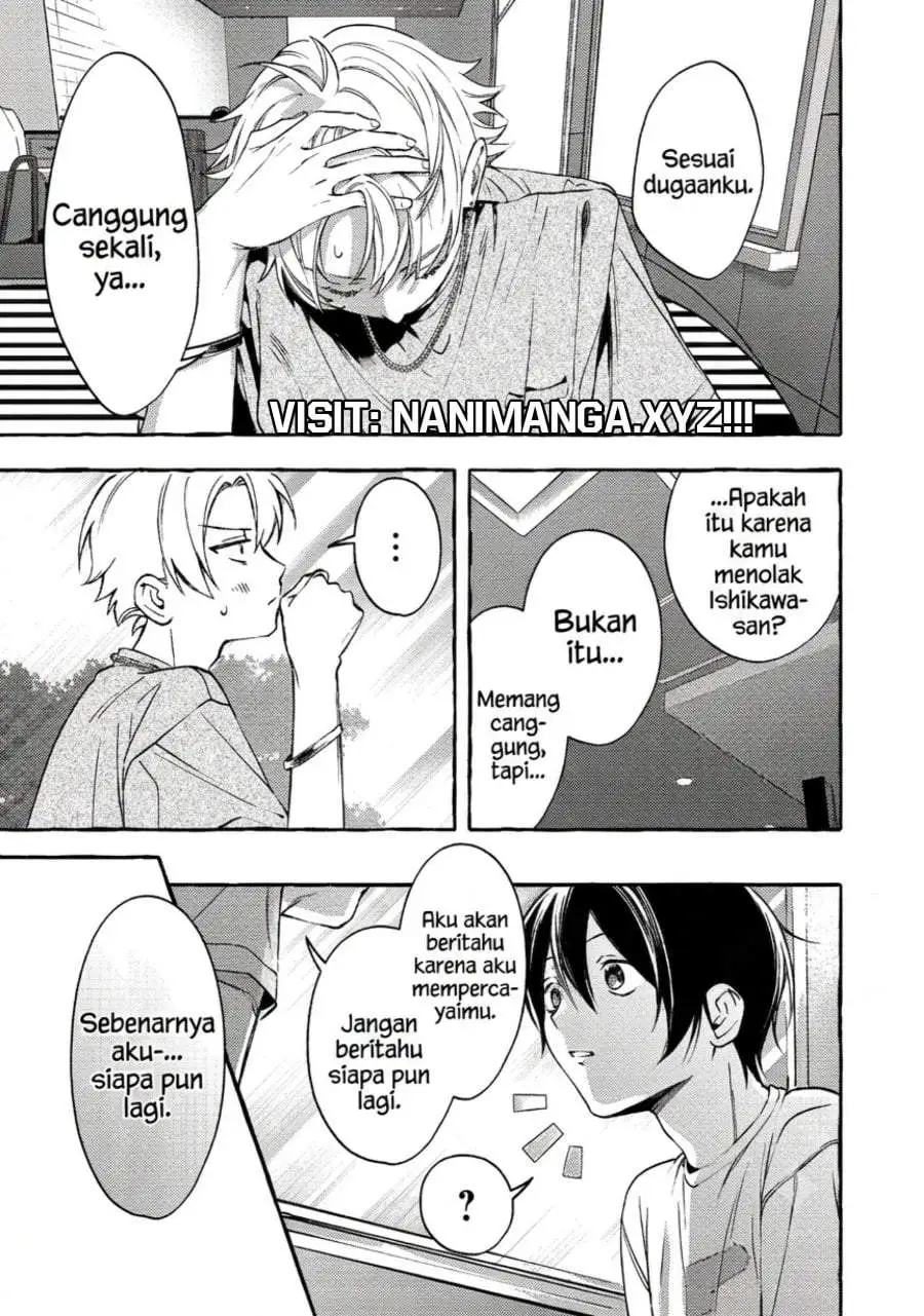 Gakuen no Madonna no Watanabe san ga, Naze ka Maishu Yotei wo Kitekuru Chapter 11.1