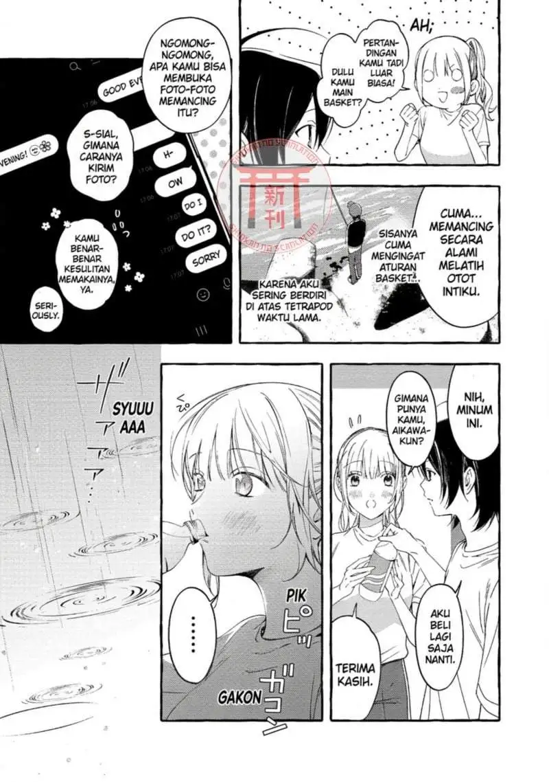 Gakuen no Madonna no Watanabe san ga, Naze ka Maishu Yotei wo Kitekuru Chapter 4