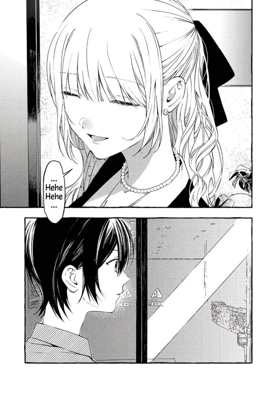 Gakuen no Madonna no Watanabe san ga, Naze ka Maishu Yotei wo Kitekuru Chapter 5