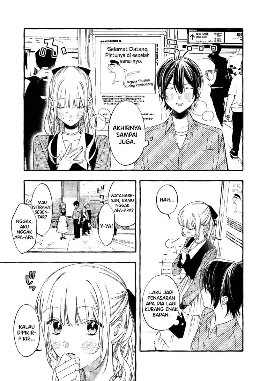 Gakuen no Madonna no Watanabe san ga, Naze ka Maishu Yotei wo Kitekuru Chapter 5