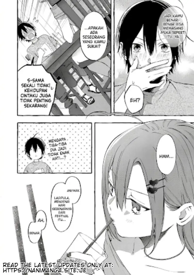 Gakuen no Madonna no Watanabe san ga, Naze ka Maishu Yotei wo Kitekuru Chapter 8.2