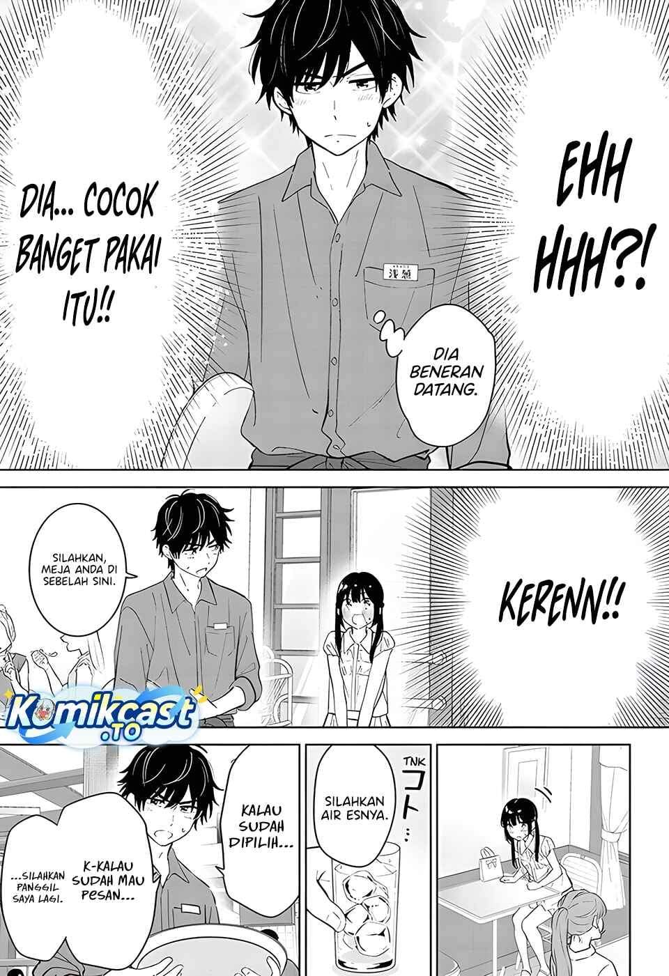 Aishiteru Game wo Owarasetai Chapter 69