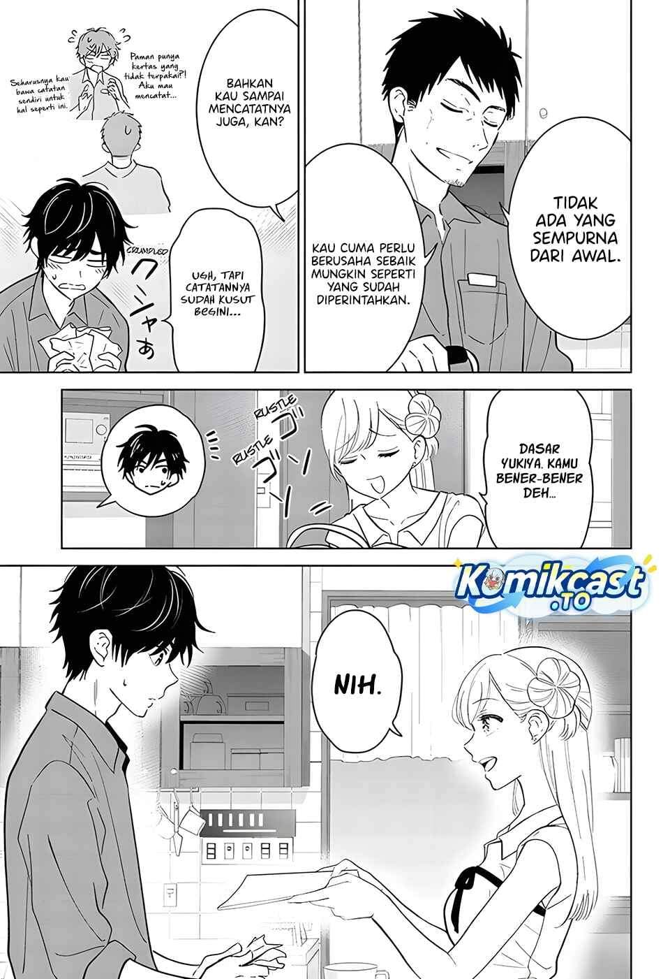 Aishiteru Game wo Owarasetai Chapter 69