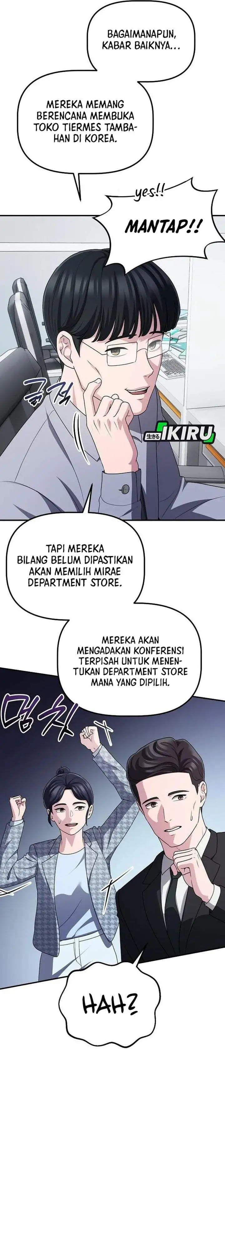 The Corporate Underdog Who Does Everything Right Chapter 68