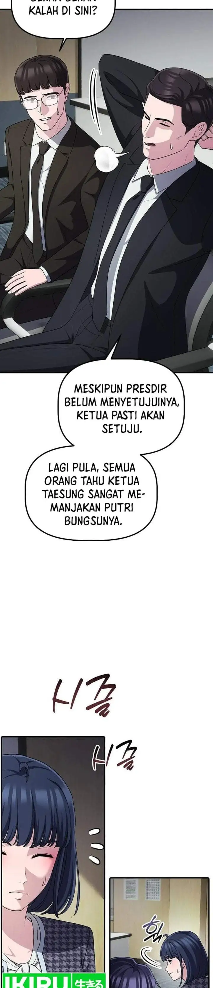 The Corporate Underdog Who Does Everything Right Chapter 70