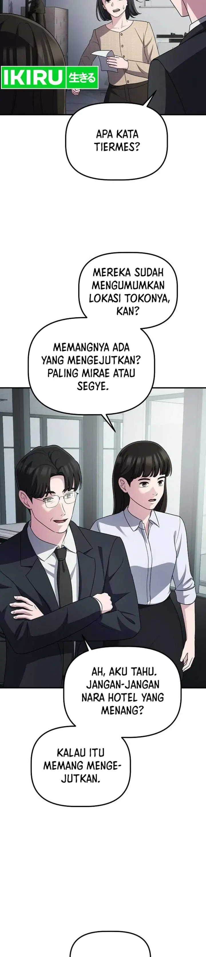 The Corporate Underdog Who Does Everything Right Chapter 70