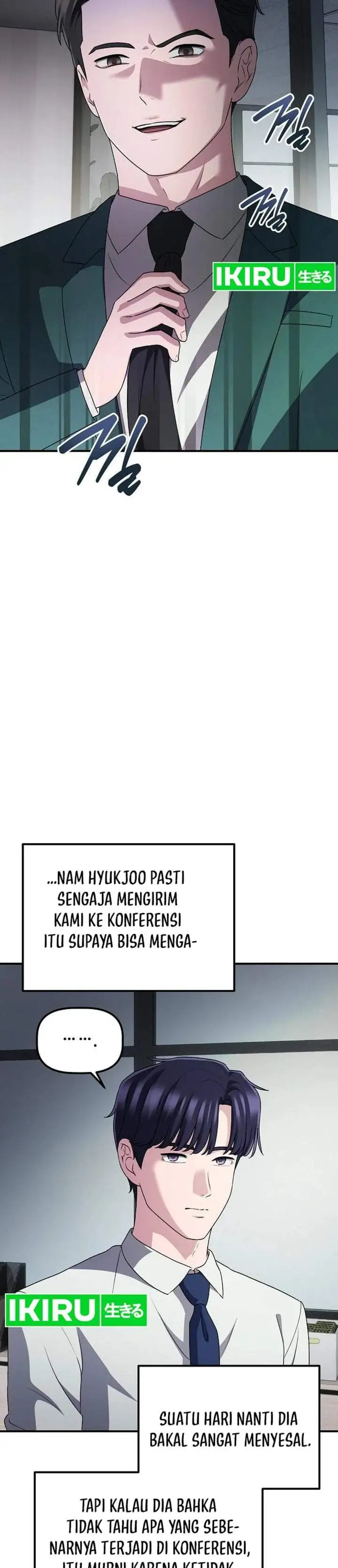The Corporate Underdog Who Does Everything Right Chapter 70