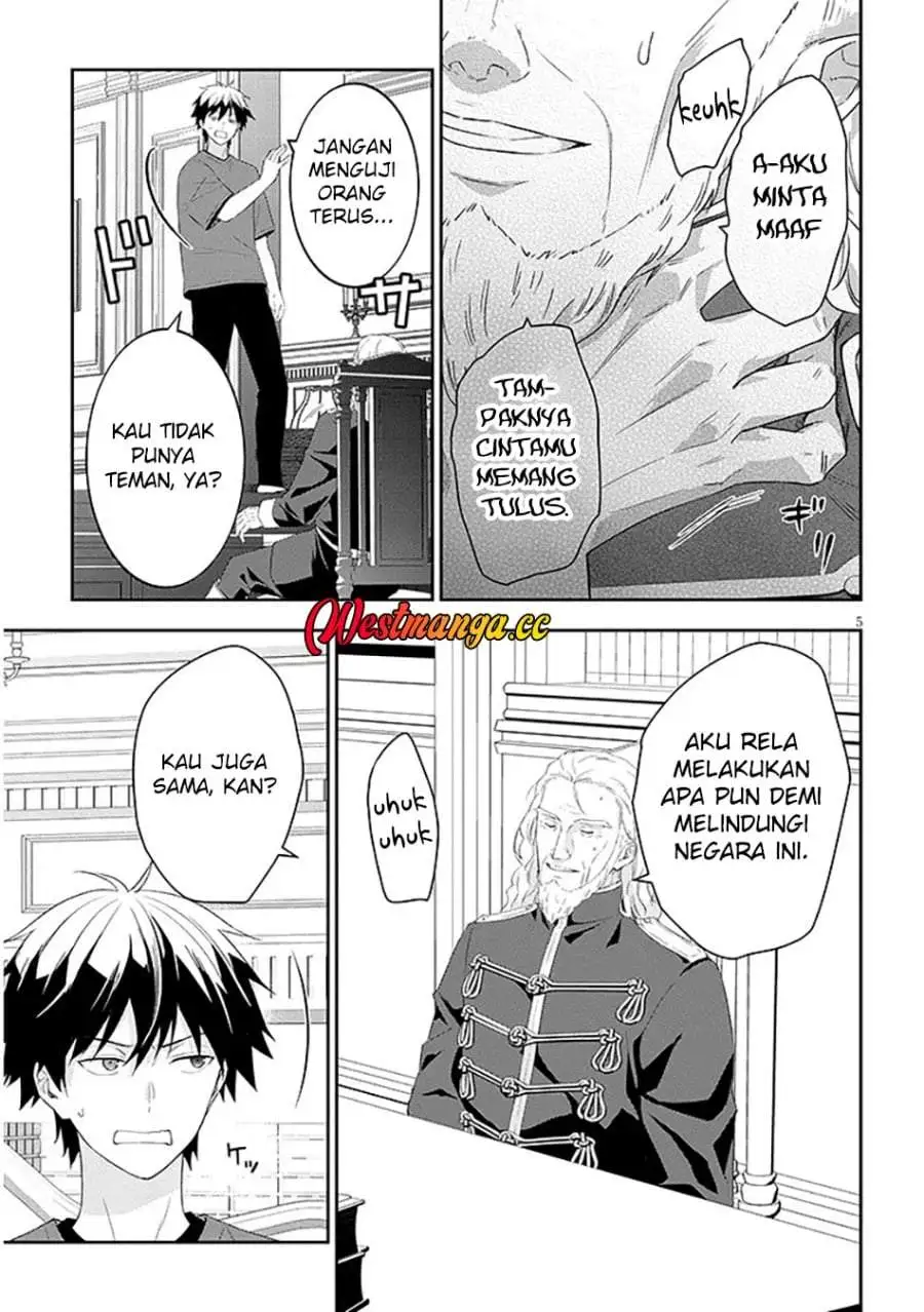 Maou ni Natta node, Dungeon Tsukutte Jingai Musume to Honobono suru Chapter 90.1