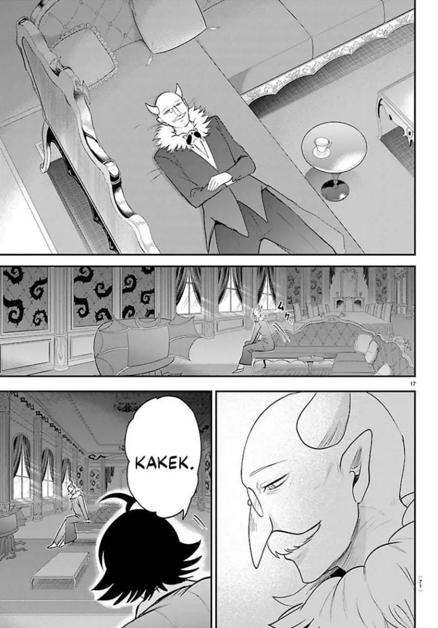 Mairimashita! Iruma-kun Chapter 443