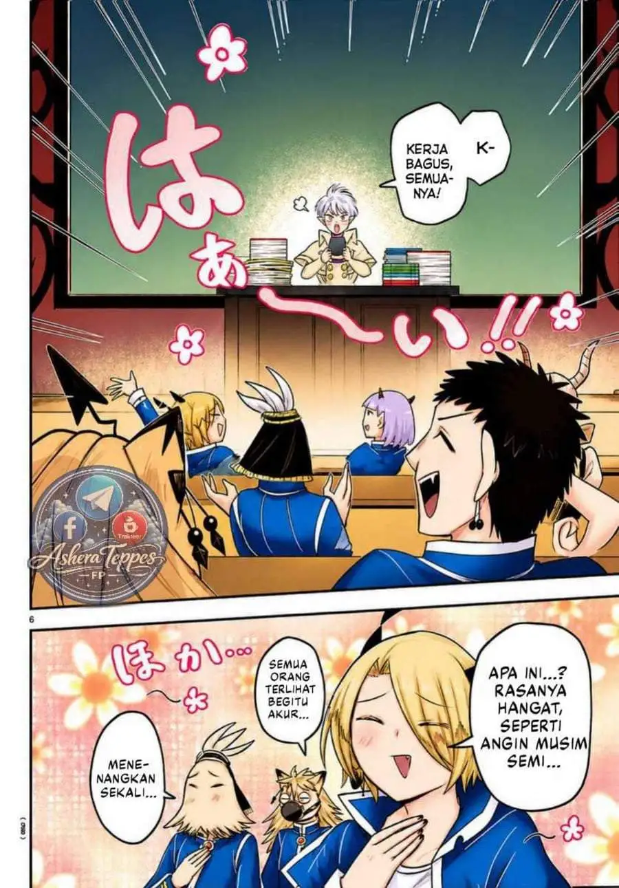 Mairimashita! Iruma-kun Chapter 444
