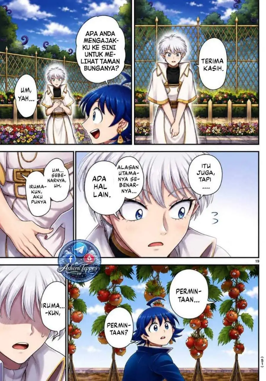 Mairimashita! Iruma-kun Chapter 444