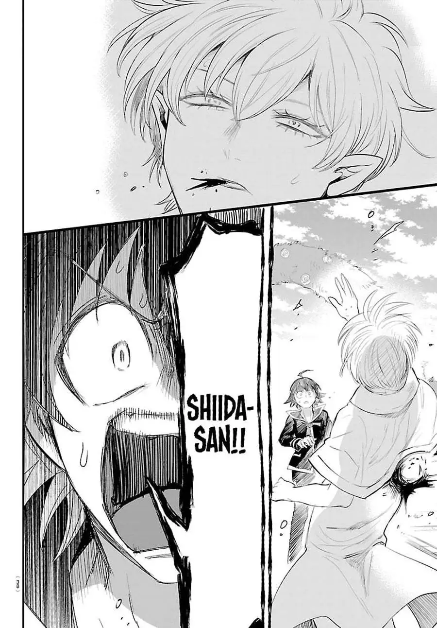 Mairimashita! Iruma-kun Chapter 446