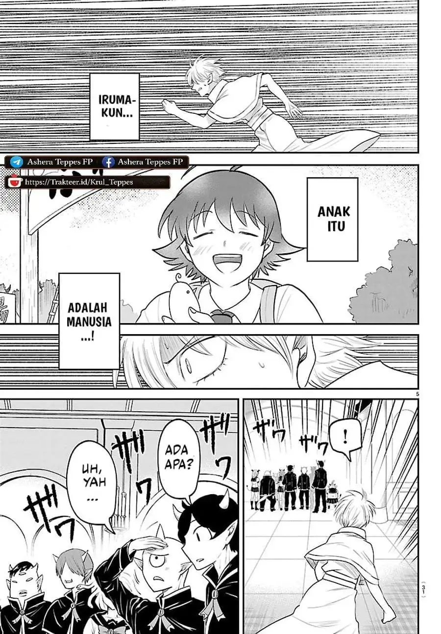 Mairimashita! Iruma-kun Chapter 446