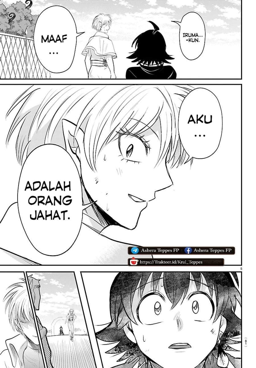 Mairimashita! Iruma-kun Chapter 447