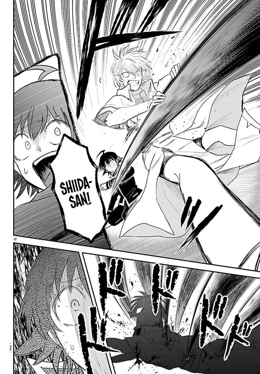 Mairimashita! Iruma-kun Chapter 447