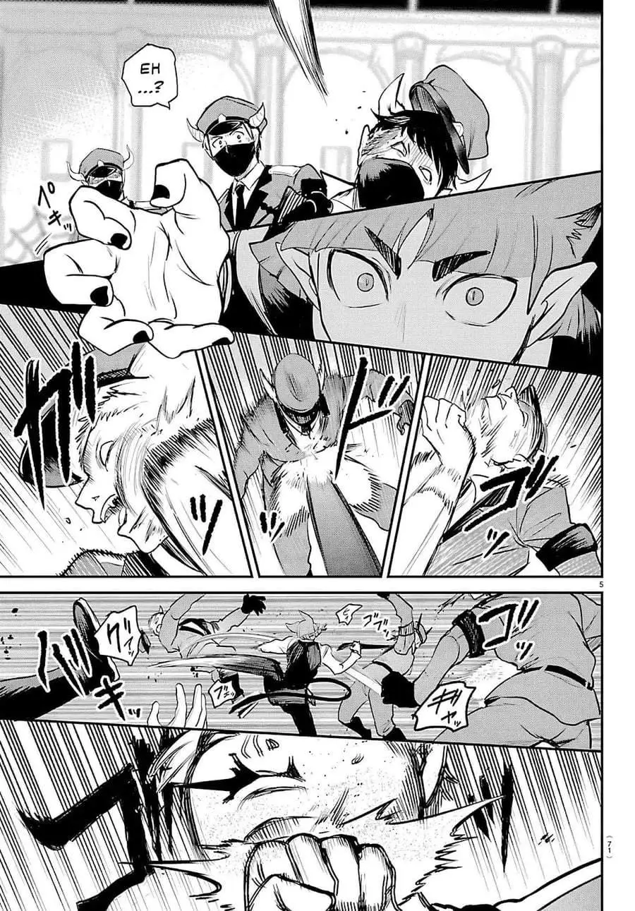Mairimashita! Iruma-kun Chapter 450