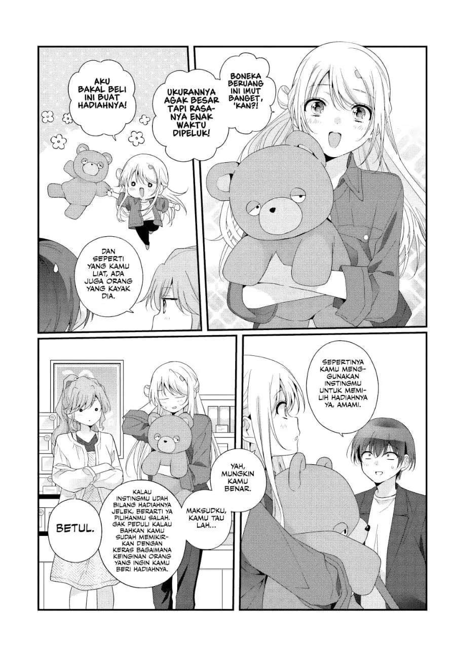 Class de 2 Banme ni Kawaii Onna no Ko to Tomodachi ni Natta Chapter 41