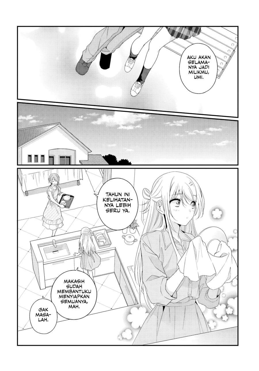 Class de 2 Banme ni Kawaii Onna no Ko to Tomodachi ni Natta Chapter 42