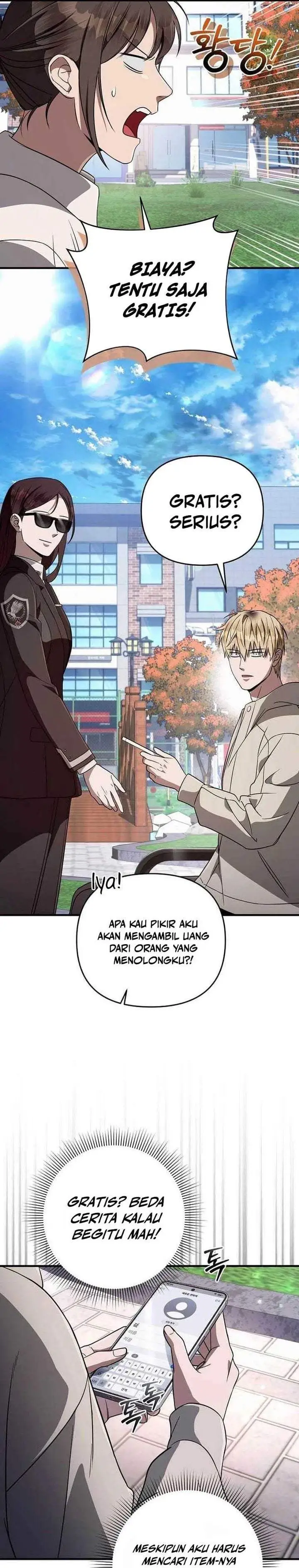 The Delusional Hunter in Another World Chapter 92
