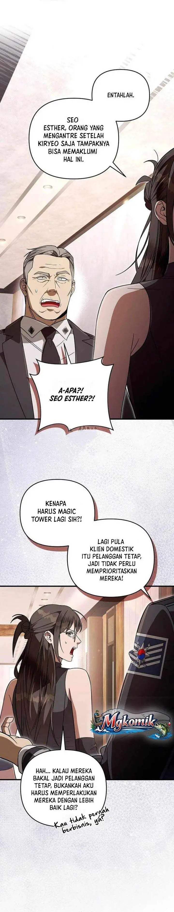 The Delusional Hunter in Another World Chapter 93