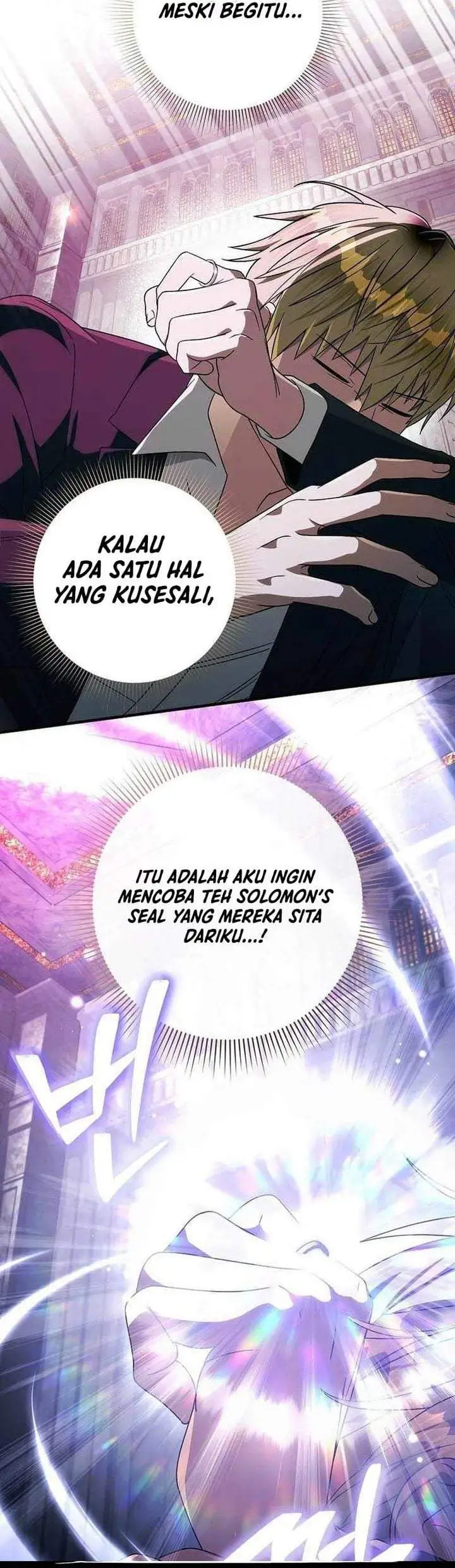 The Delusional Hunter in Another World Chapter 97